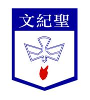 S.K.H. ST. CLEMENT'S PRIMARY SCHOOL