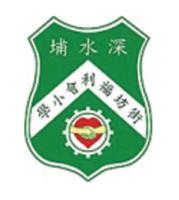 SHAMSHUIPO KAIFONG WELFARE ASSOCIATION PRIMARY SCHOOL