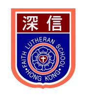 THE EVANGELICAL LUTHERAN CHURCH OF HONG KONG FAITH LUTHERAN SCHOOL