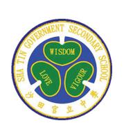 Sha Tin Government Secondary School