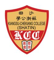 KIANGSU-CHEKIANG COLLEGE (SHATIN)