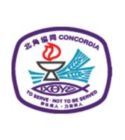 CONCORDIA LUTHERAN SCHOOL - NORTH POINT