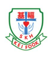 S.K.H. KEI FOOK PRIMARY SCHOOL