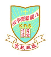 KOWLOON RHENISH SCHOOL