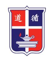 CHINESE METHODIST SCHOOL (NORTH POINT)