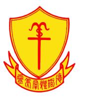 聖公會莫壽增會督中學