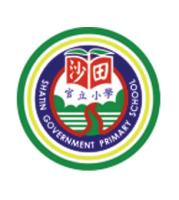 Shatin Government Primary School