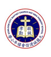 KOWLOON CITY BAPTIST CHURCH HAY NIEN PRIMARY SCHOOL