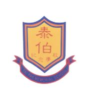 NG CLAN'S ASSOCIATION TAI PAK MEMORIAL SCHOOL
