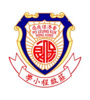 PO LEUNG KUK CHONG KEE TING PRIMARY SCHOOL