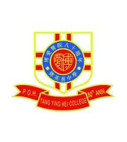 POK OI HOSPITAL 80TH ANNIVERSARY TANG YING HEI COLLEGE