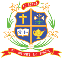 ST. JOSEPH'S ANGLO-CHINESE SCHOOL