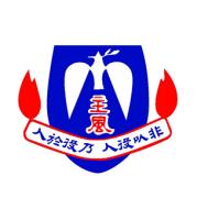 S.K.H. HOLY SPIRIT PRIMARY SCHOOL