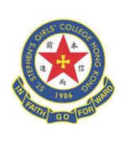 聖士提反女子中學