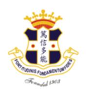聖士提反書院
