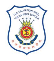 THE SALVATION ARMY TIN KA PING SCHOOL