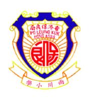 PO LEUNG KUK RIVERAIN PRIMARY SCHOOL