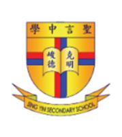 SING YIN SECONDARY SCHOOL