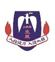 S.K.H. MA ON SHAN HOLY SPIRIT PRIMARY SCHOOL