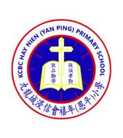 KOWLOON CITY BAPTIST CHURCH HAY NIEN (YAN PING) PRIMARY SCHOOL