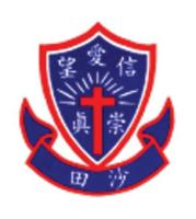 SHATIN TSUNG TSIN SCHOOL