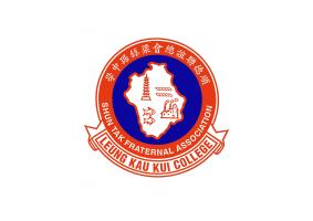 SHUN TAK FRATERNAL ASSOCIATION LEUNG KAU KUI COLLEGE