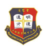 BAPTIST (SHA TIN WAI) LUI MING CHOI PRIMARY SCHOOL