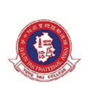SHUN TAK FRATERNAL ASSOCIATION YUNG YAU COLLEGE