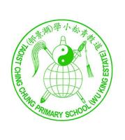 TAOIST CHING CHUNG PRIMARY SCHOOL (WU KING ESTATE)