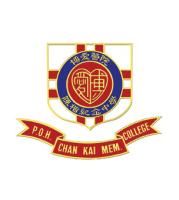 POK OI HOSPITAL CHAN KAI MEMORIAL COLLEGE