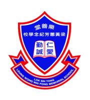 LOK SIN TONG LEUNG WONG WAI FONG MEMORIAL SCHOOL