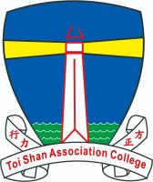 TOI SHAN ASSOCIATION COLLEGE