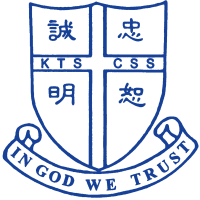 KWOK TAK SENG CATHOLIC SECONDARY SCHOOL