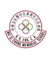 THE HONG KONG ENG CLANSMAN ASSOCIATION WU SI CHONG MEMORIAL SCHOOL