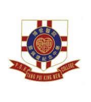 POK OI HOSPITAL TANG PUI KING MEMORIAL COLLEGE