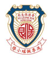 PO LEUNG KUK WOMEN'S WELFARE CLUB WESTERN DISTRICT FUNG LEE PUI YIU PRIMARY SCHOOL