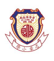 PO LEUNG KUK HORIZON EAST PRIMARY SCHOOL