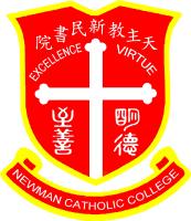 天主教新民書院