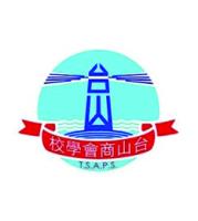 TOI SHAN ASSOCIATION PRIMARY SCHOOL