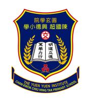 THE YUEN YUEN INSTITUTE CHAN KWOK CHIU HING TAK PRIMARY SCHOOL