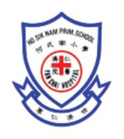 YAN CHAI HOSPITAL HO SIK NAM PRIMARY SCHOOL