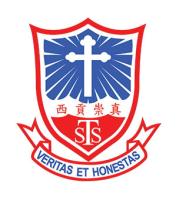 SAI KUNG SUNG TSUN CATHOLIC SCHOOL (SECONDARY SECTION)