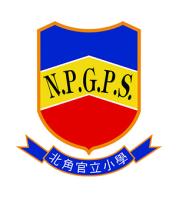 North Point Government Primary School