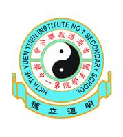 香港道教聯合會圓玄學院第一中學