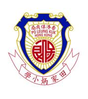 PO LEUNG KUK TIN KA PING PRIMARY SCHOOL