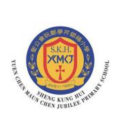 S.K.H. YUEN CHEN MAUN CHEN JUBILEE PRIMARY SCHOOL