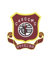 CHRISTIAN ALLIANCE S. C. CHAN MEMORIAL COLLEGE