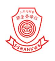 SAM SHUI NATIVES ASSOCIATION HUEN KING WING SCHOOL