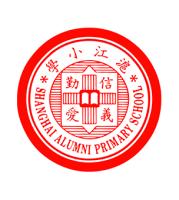 SHANGHAI ALUMNI PRIMARY SCHOOL