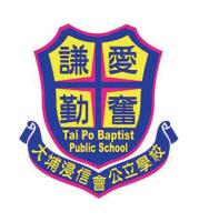 TAI PO BAPTIST PUBLIC SCHOOL